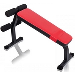 banc pour abdominaux marbo sport