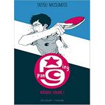manga sport ping pong de matsumoto